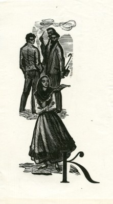 Билль Александра Феликсовна. Лот из трех эскизов обложки и 12 буквиц к книге М. Горького «Сказки об Италии»